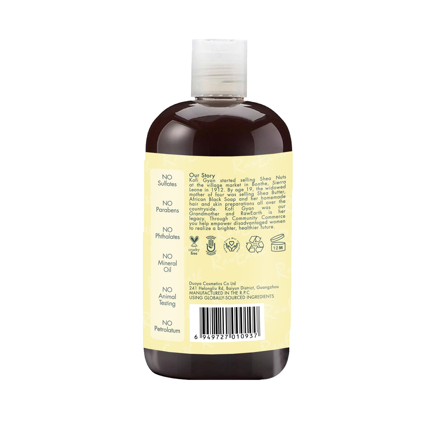 Shine A Light 100%Pure Jamaican Black Castor Oil Shampoo Strengthen and Restore for Damaged Hair 17oz